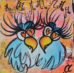 Pyt husk du er Pippi